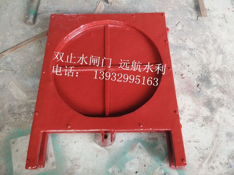 ˫ֹˮԲբ